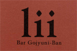 52ban